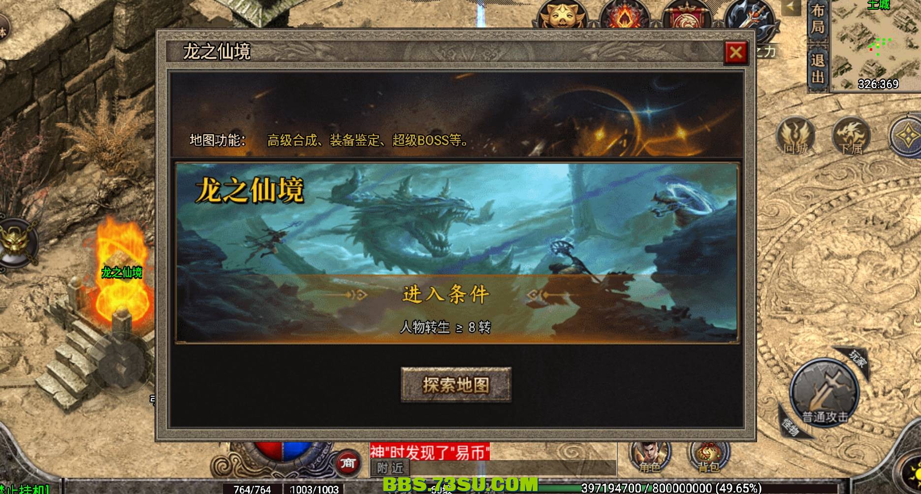 image (11).png