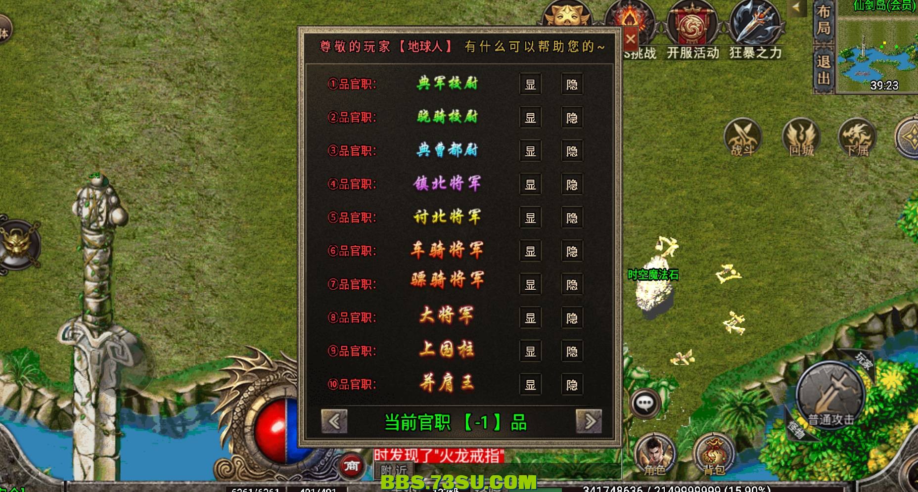 image (13).png