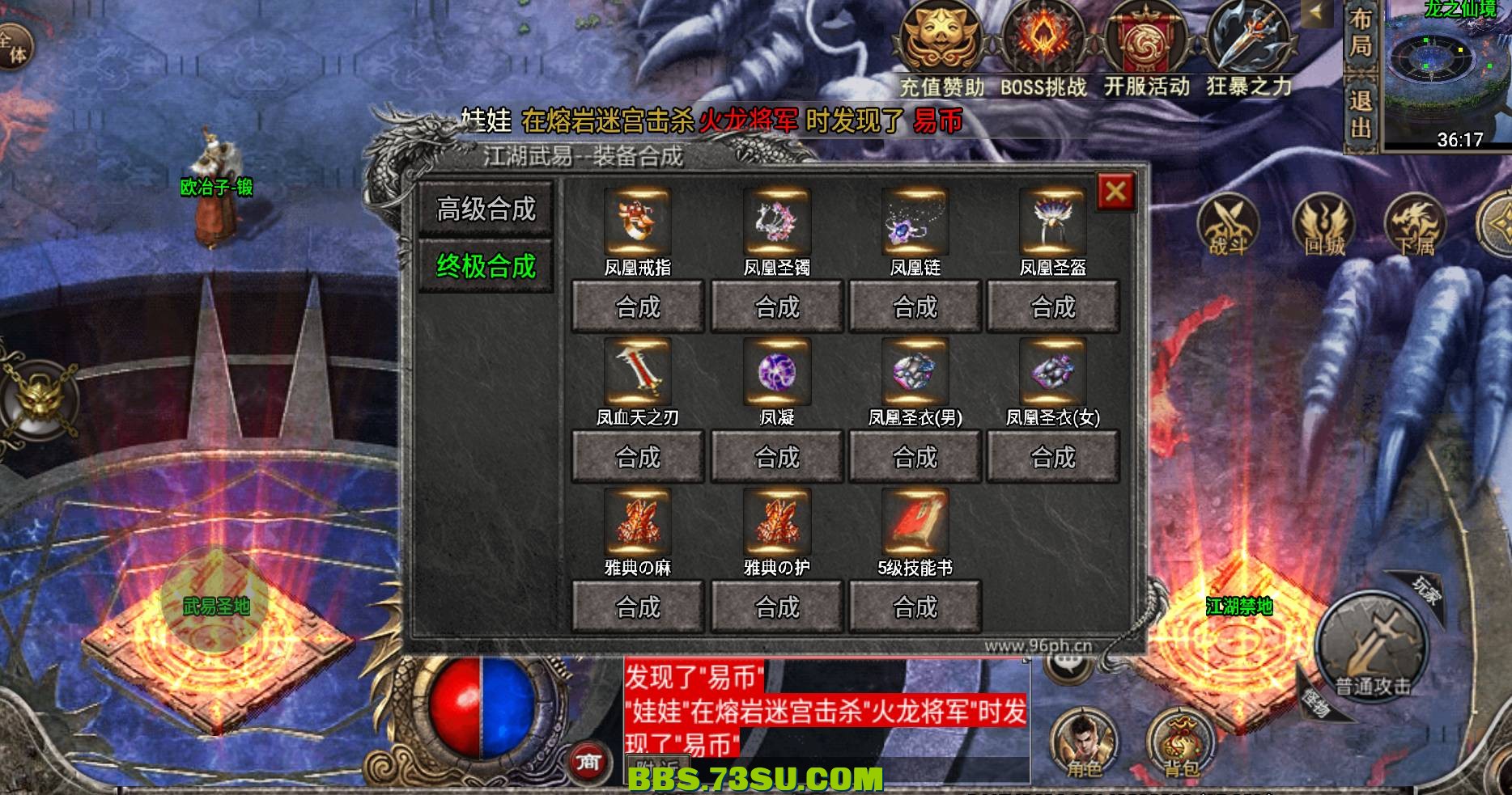 image (15).png