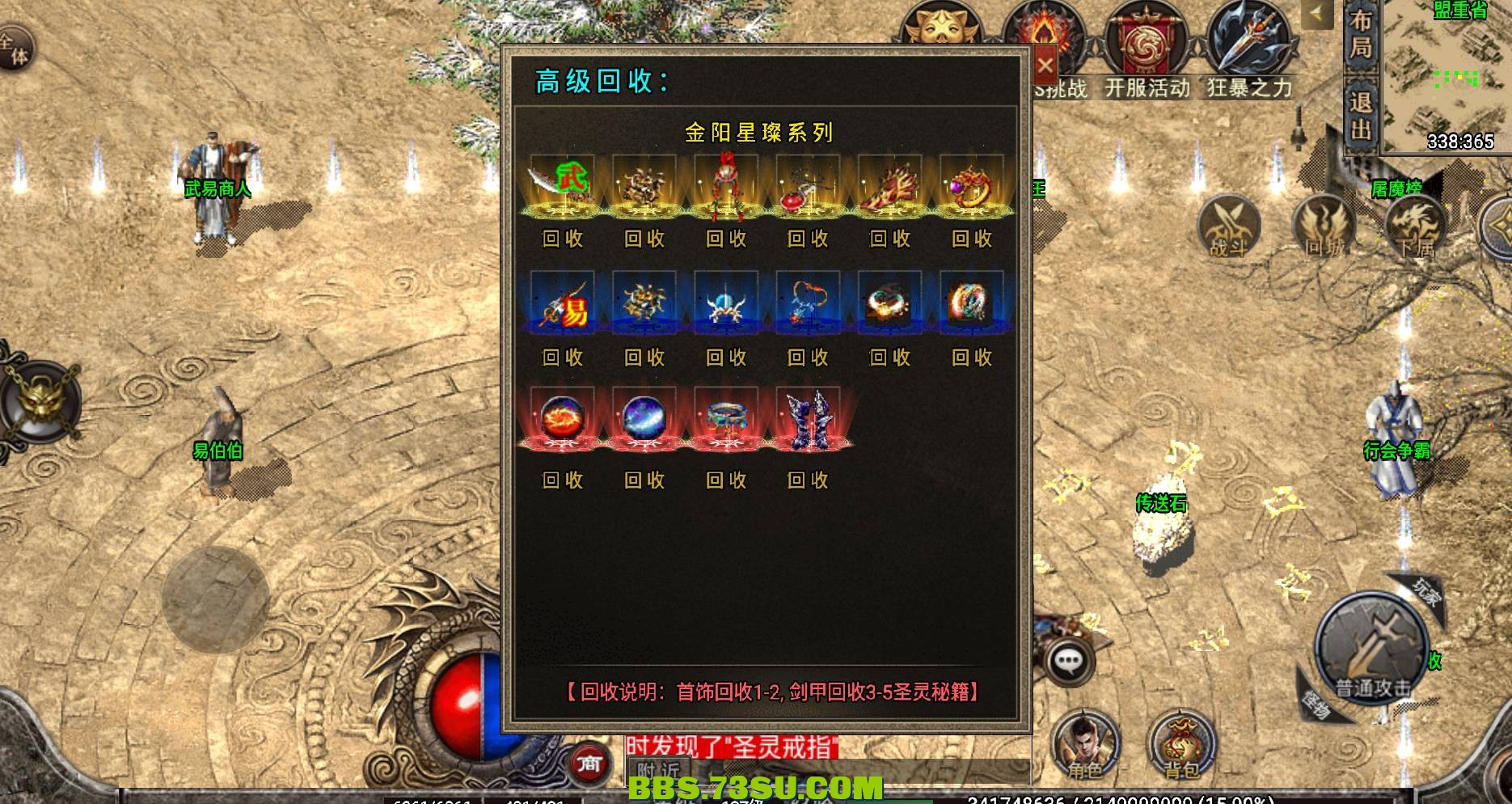 image (16).png