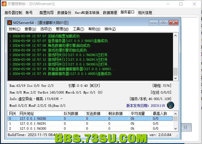 QQ图片20240109125755.png