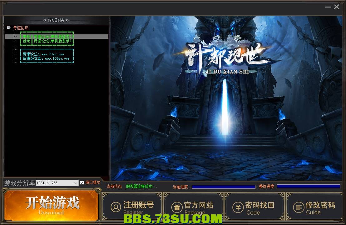 QQ图片20240109130103.png