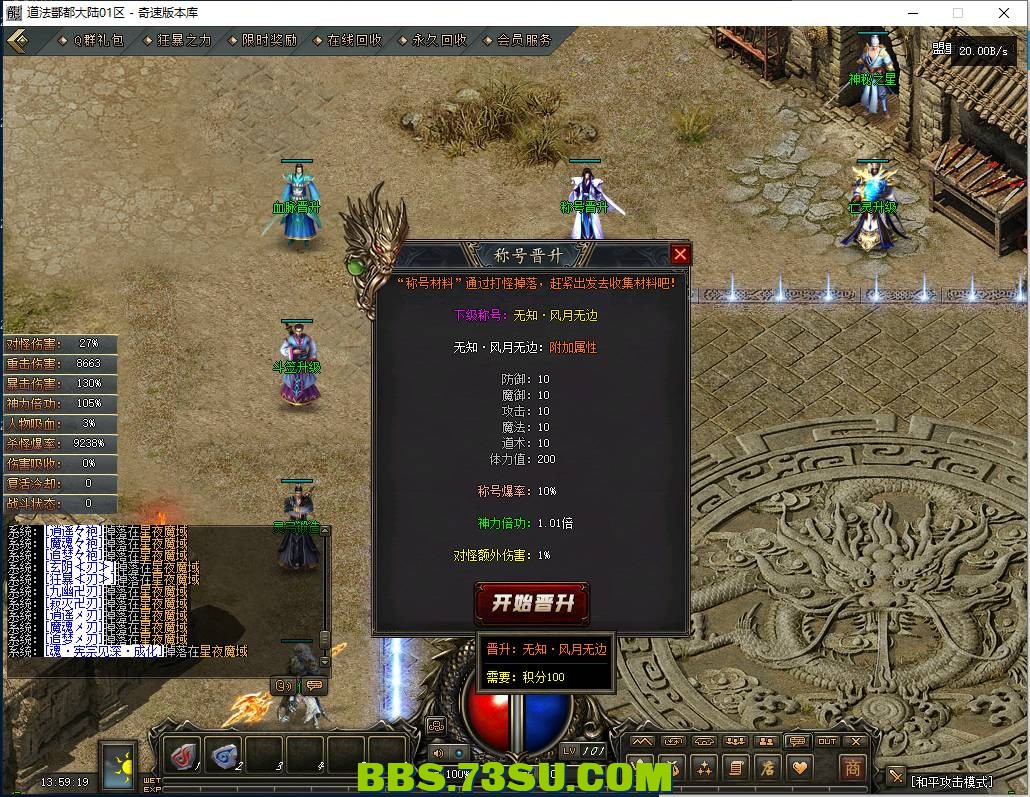 QQ图片20240109135924.png