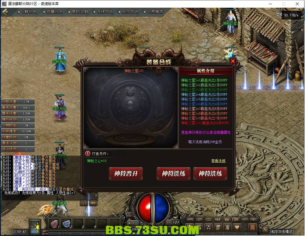 QQ图片20240109135952.png
