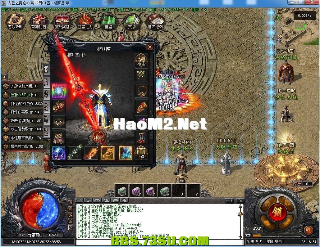 232350k4s0lwgl81woog88.png.jpg