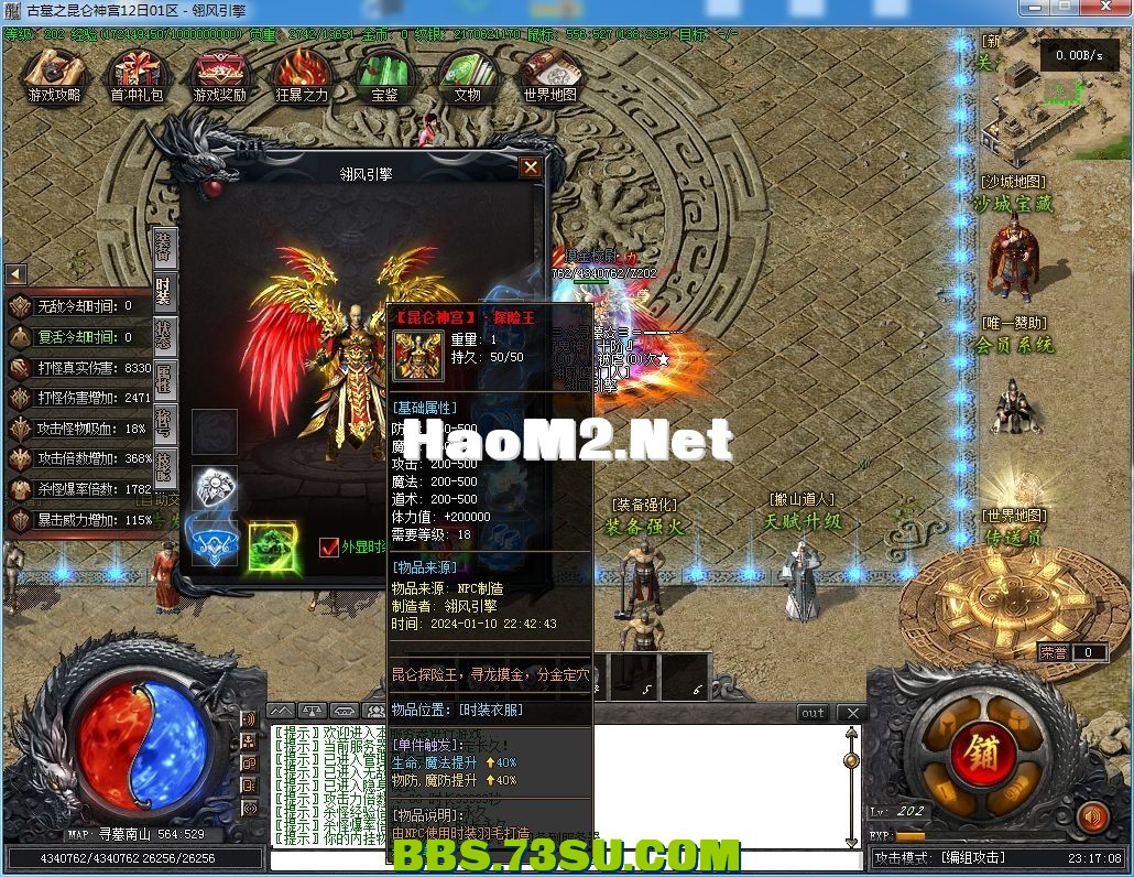 232351bczz96d6c2izdqk9.png.jpg