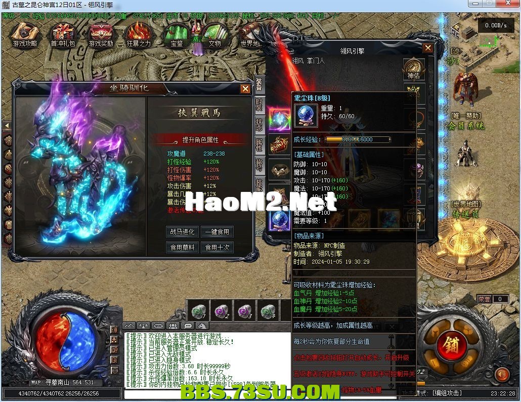 232353fsfs0shyz05hyxgj.png.jpg