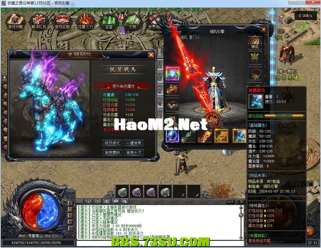 232353ech42xo62ezc0uz9.png.jpg
