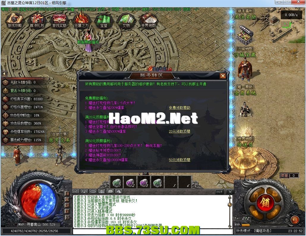 232354j4psmemhuzebwuff.png.jpg