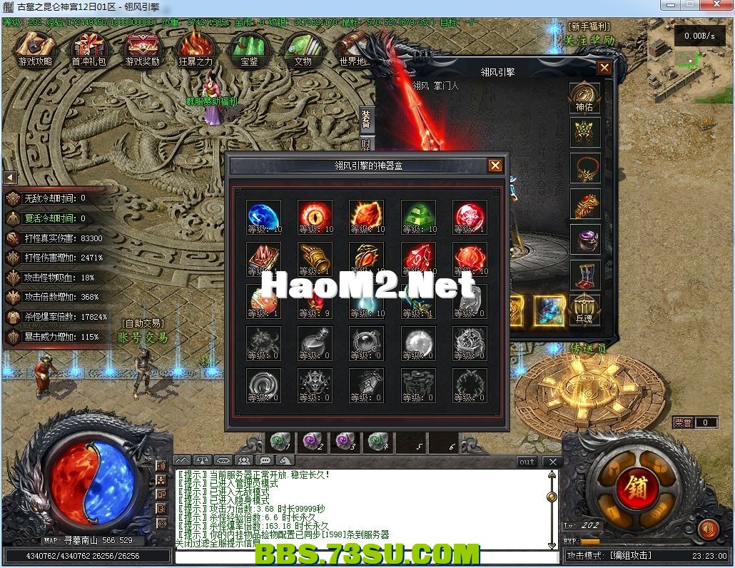 232355zvvd849vx4xr07xr.png.jpg