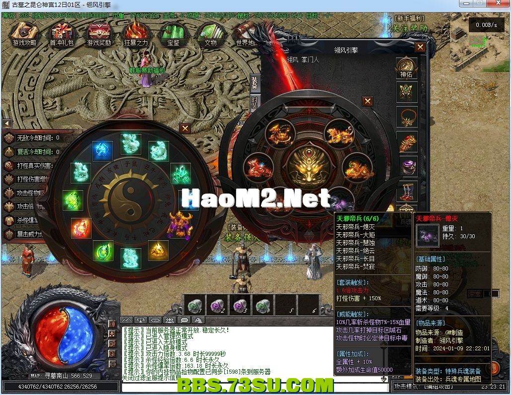 232355q7dv7o7qxqsmubqu.png.jpg