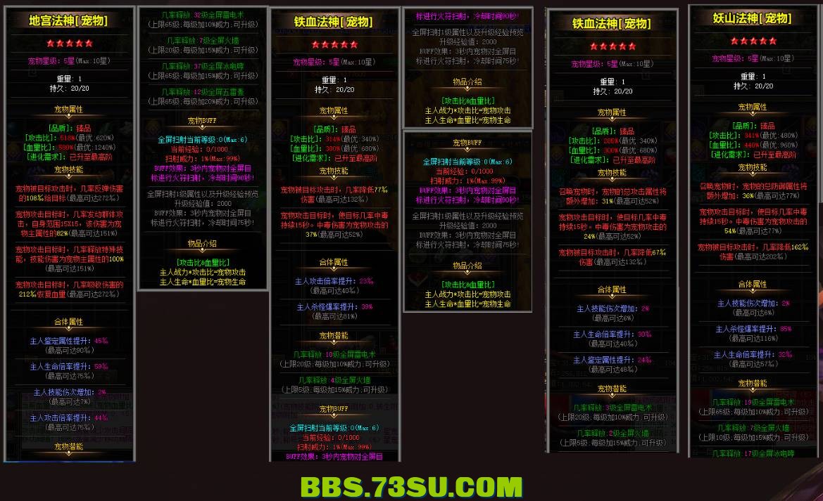 QQ图片20240225155741.png
