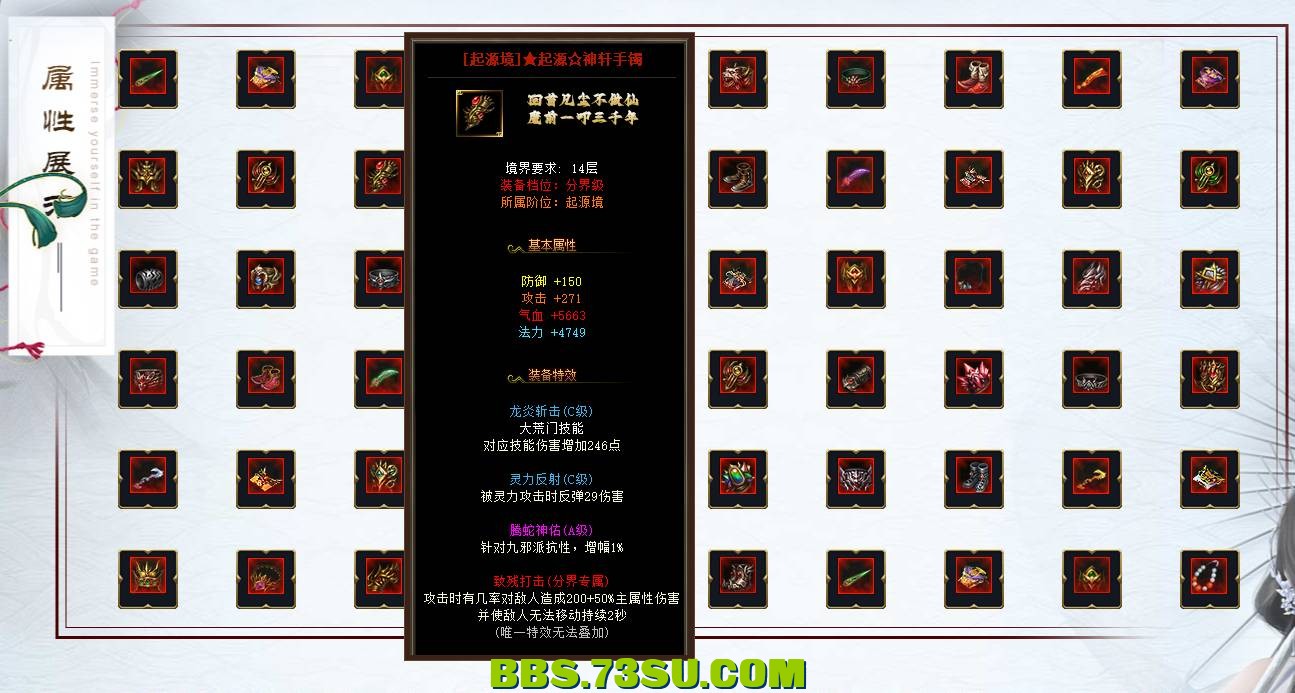 QQ图片20240229143007.png
