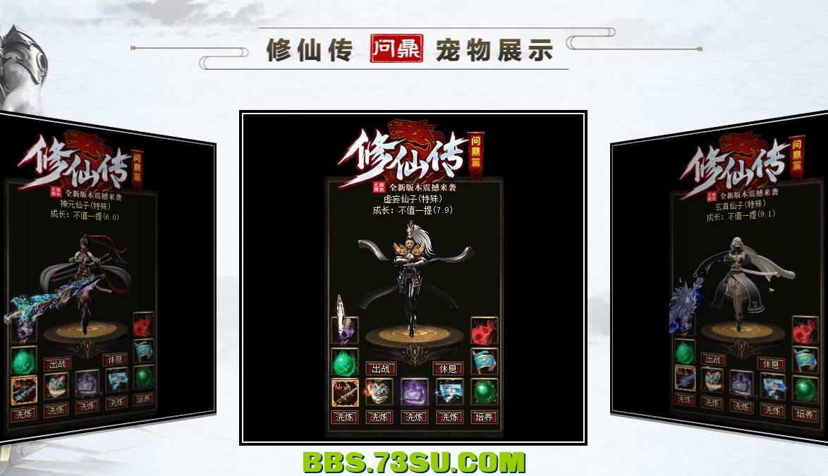 QQ图片20240229143453.png