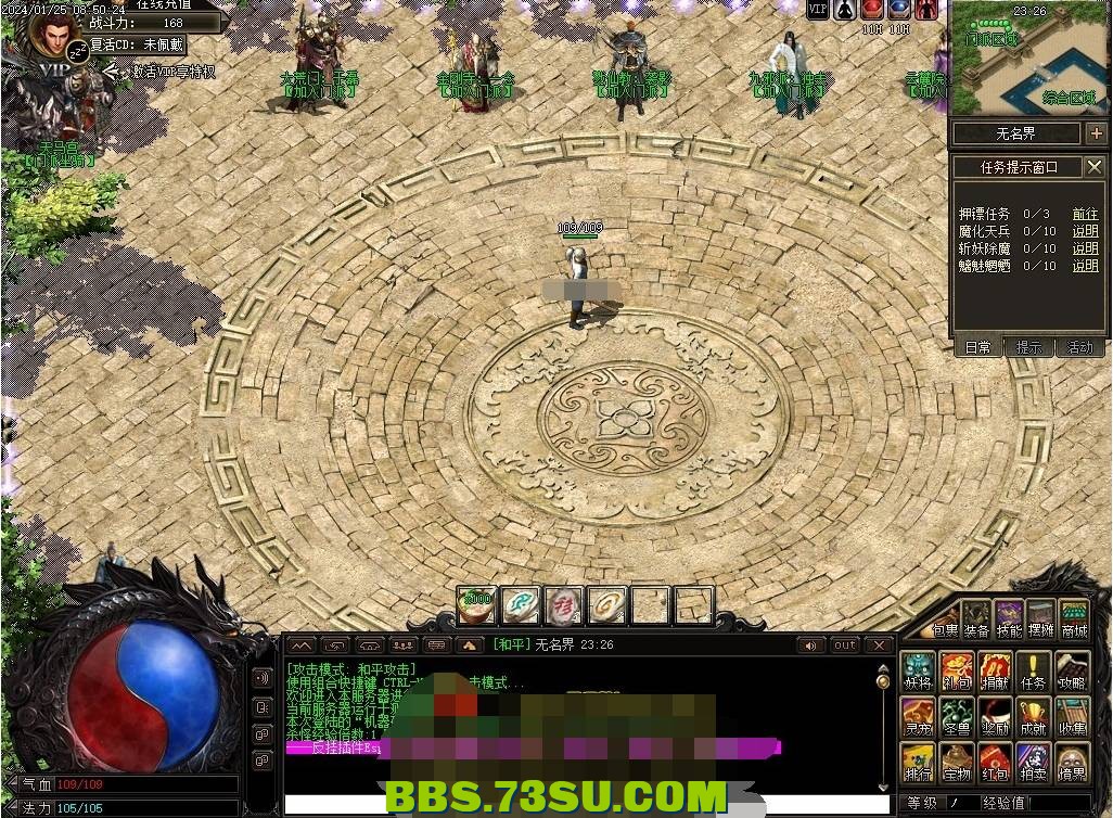QQ图片20240229143819.png