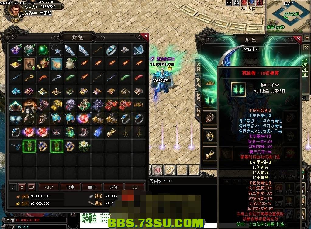 QQ图片20240229143940.png