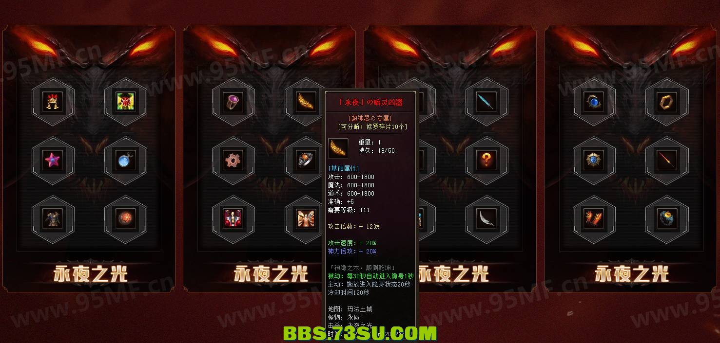 QQ图片20240301145452.png