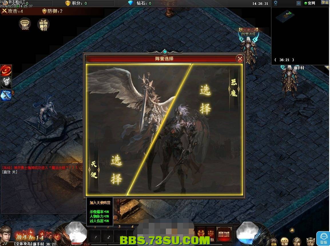 QQ图片20240301151604.png