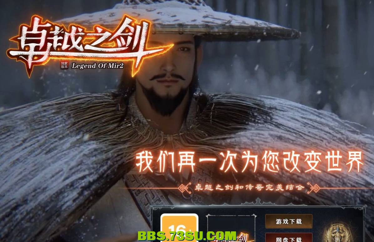 QQ图片20240301151508.png