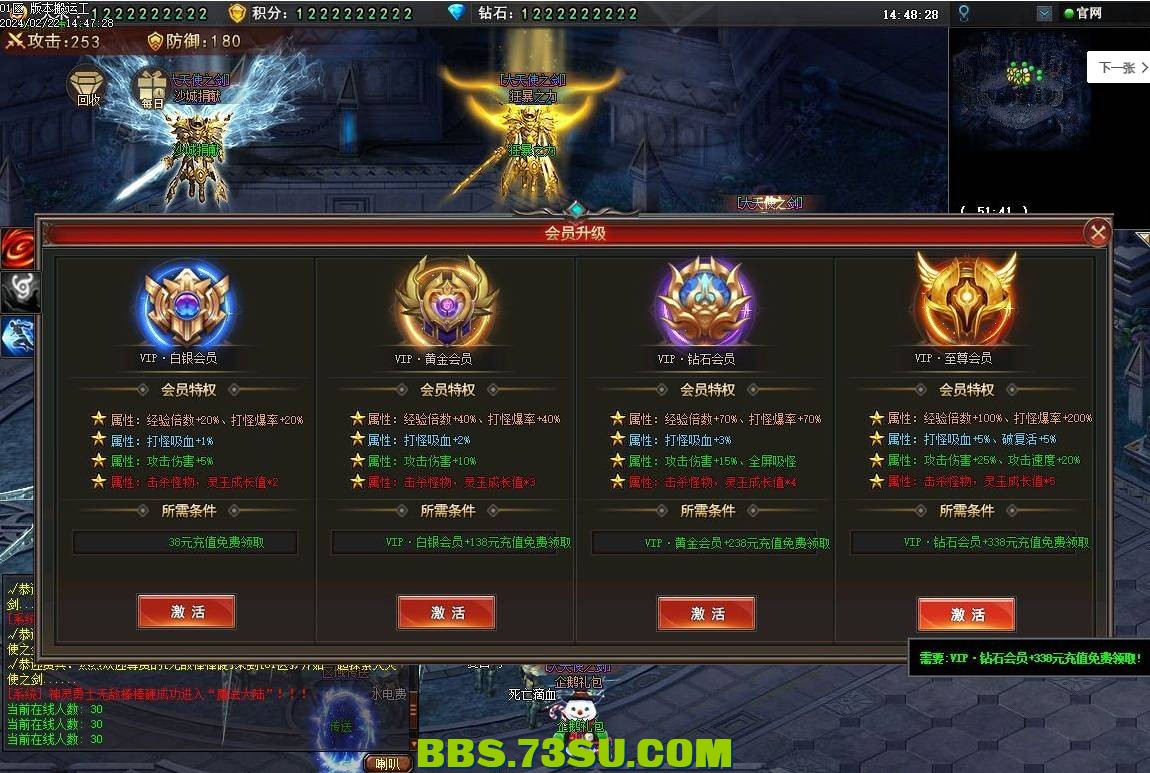QQ图片20240301151634.png