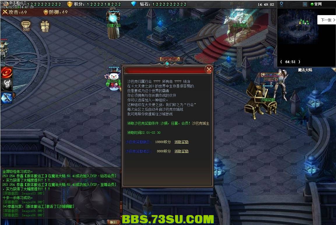 QQ图片20240301151713.png