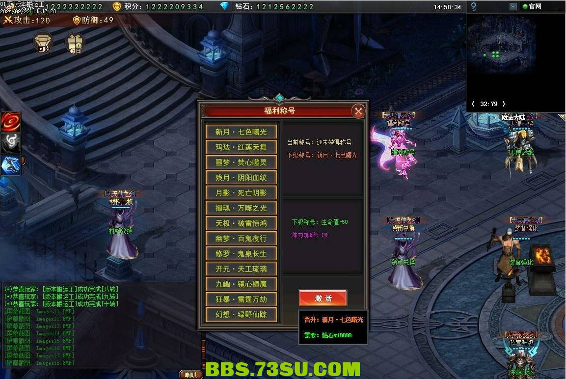 QQ图片20240301151816.png