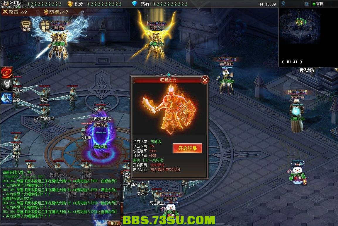 QQ图片20240301151654.png