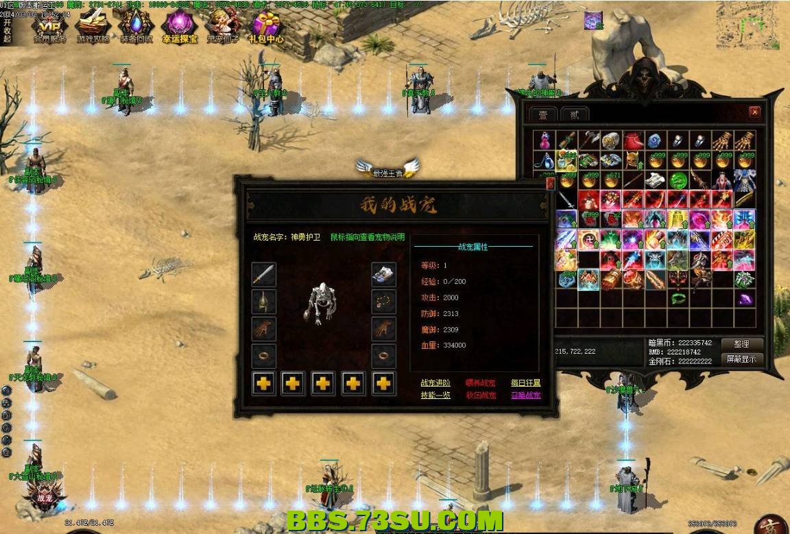 QQ图片20240303155001.png