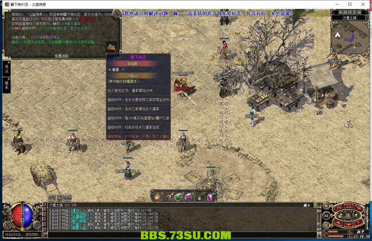 QQ图片20240305131936.png