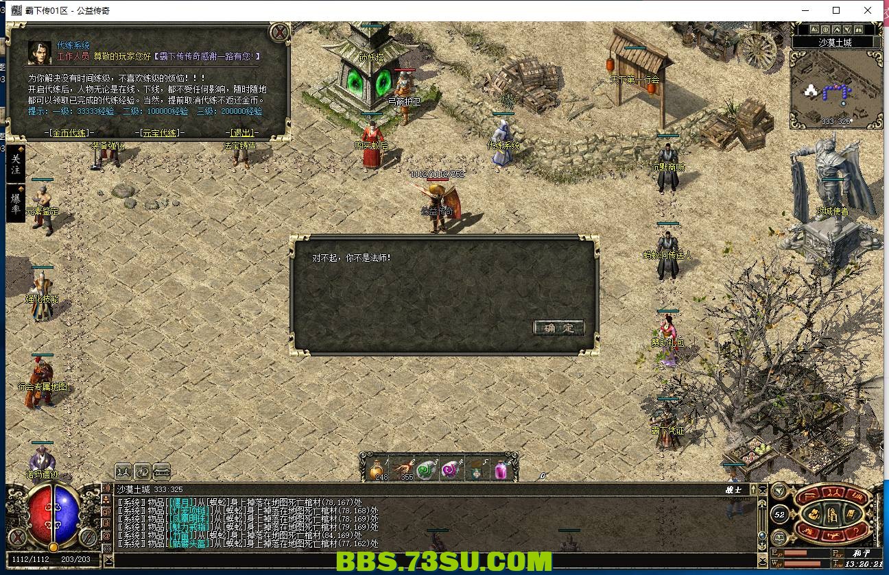 QQ图片20240305132026.png
