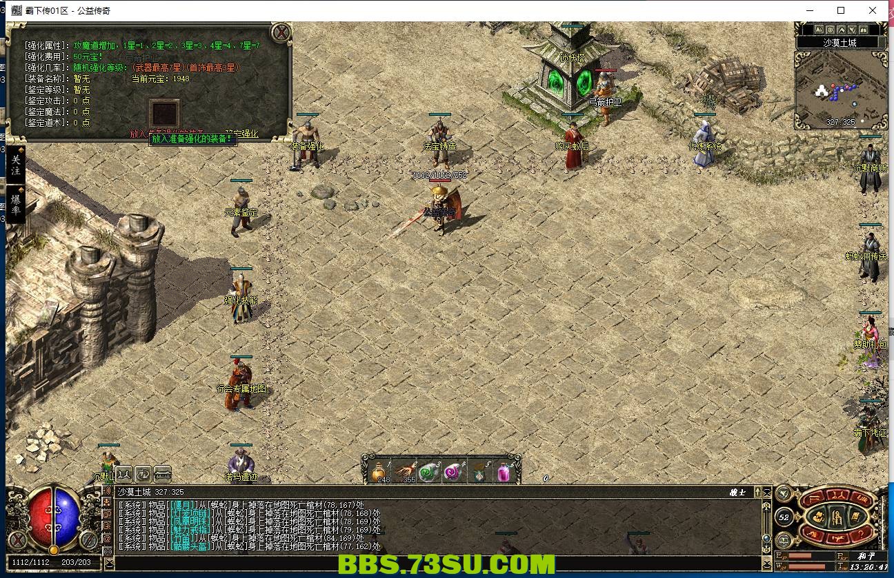 QQ图片20240305132052.png