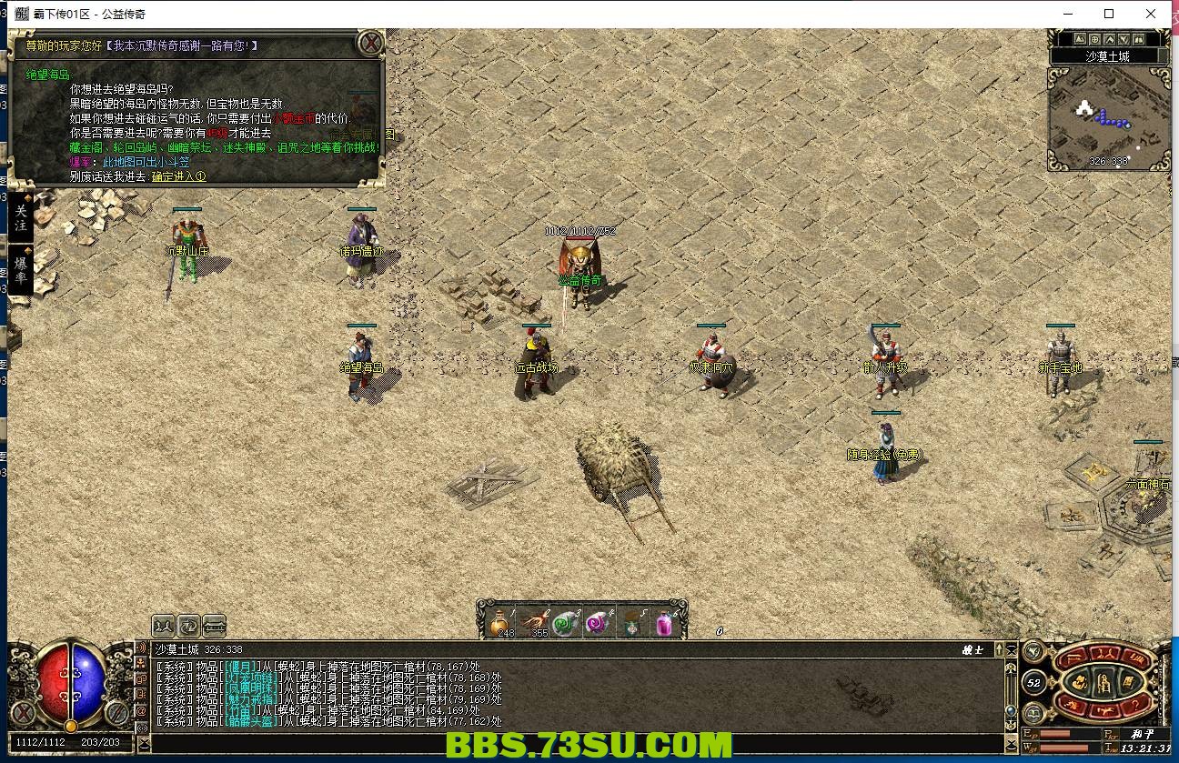 QQ图片20240305132141.png