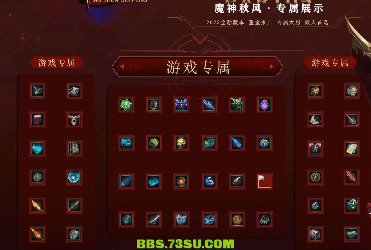 QQ图片20240305190401.png