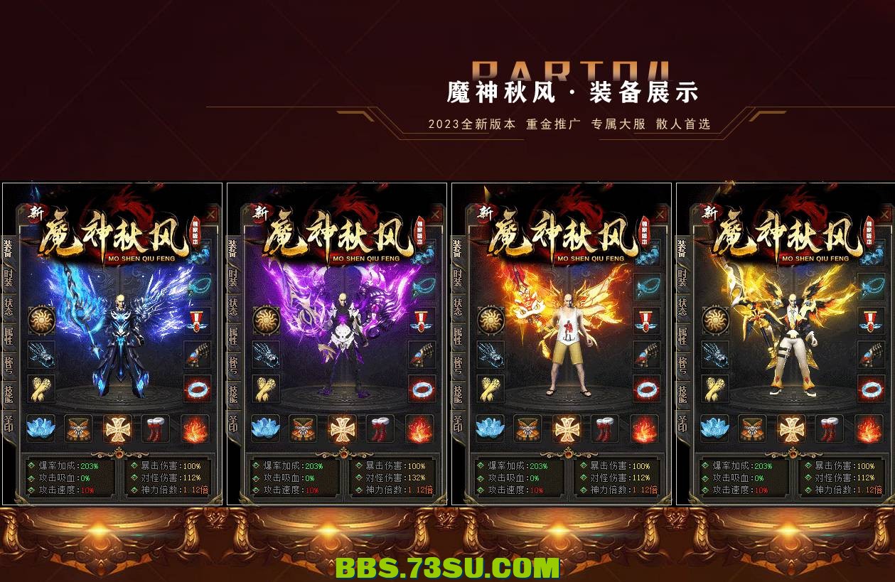 QQ图片20240305190422.png