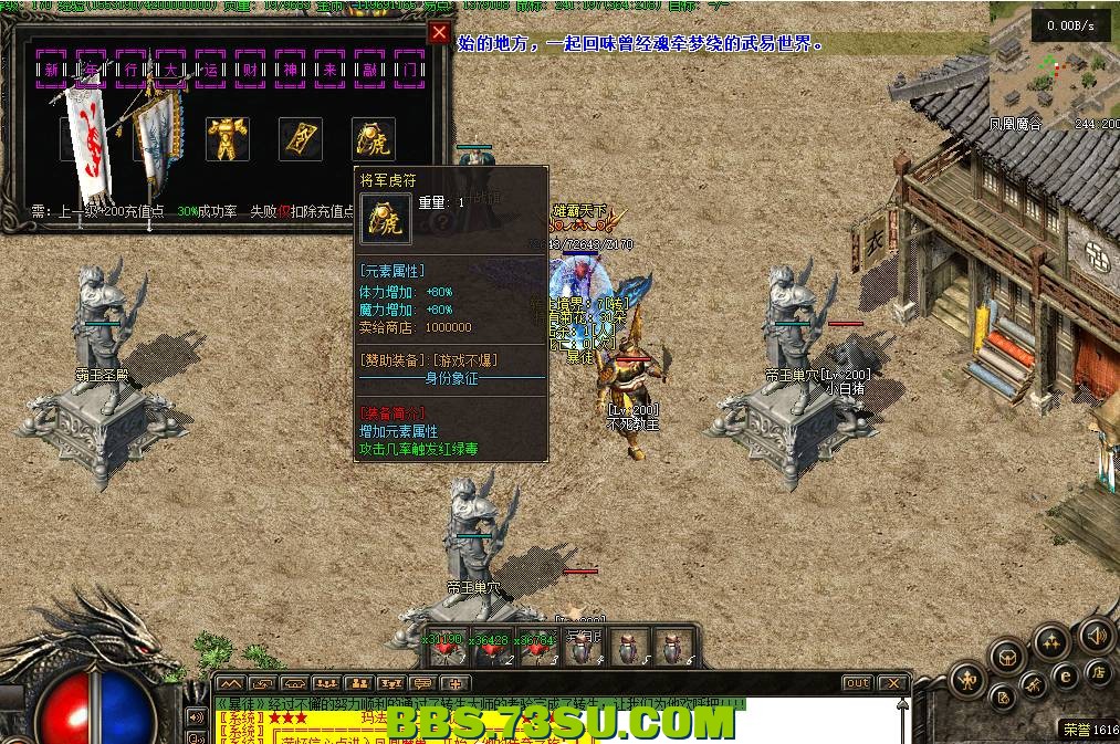 QQ图片20240308220801.png
