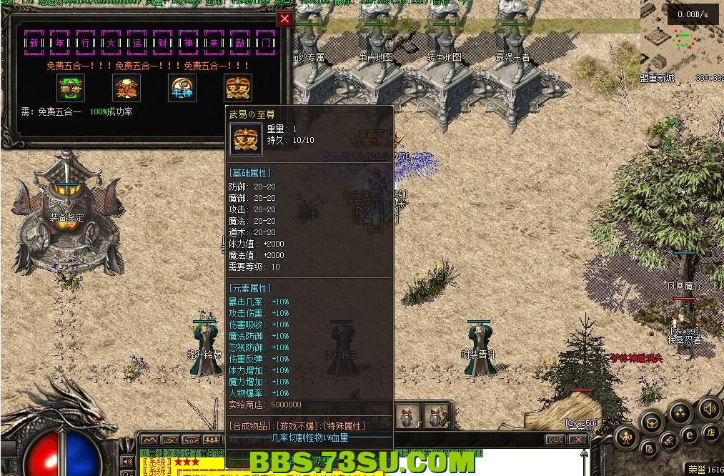 QQ图片20240308220823.png