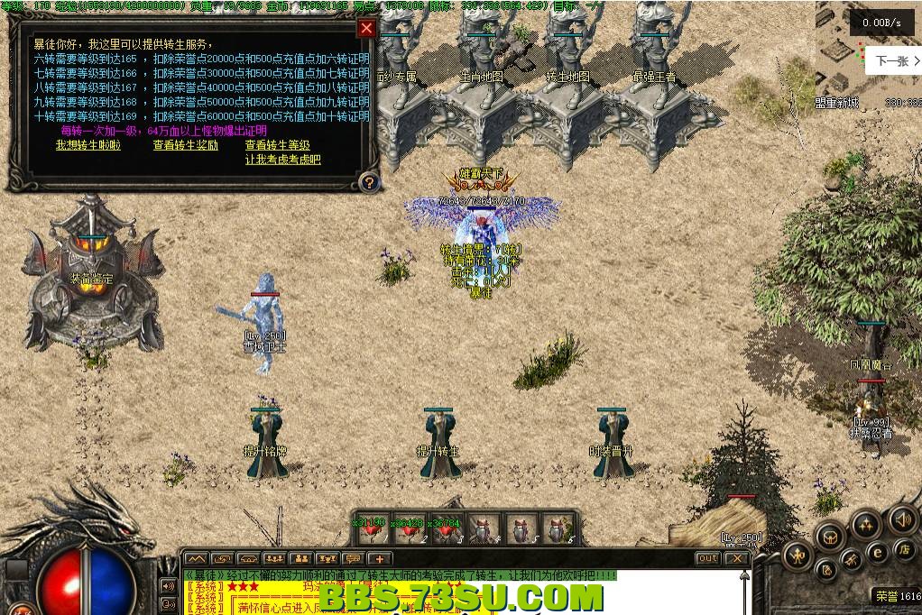 QQ图片20240308220857.png