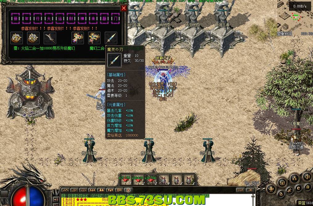 QQ图片20240308220844.png