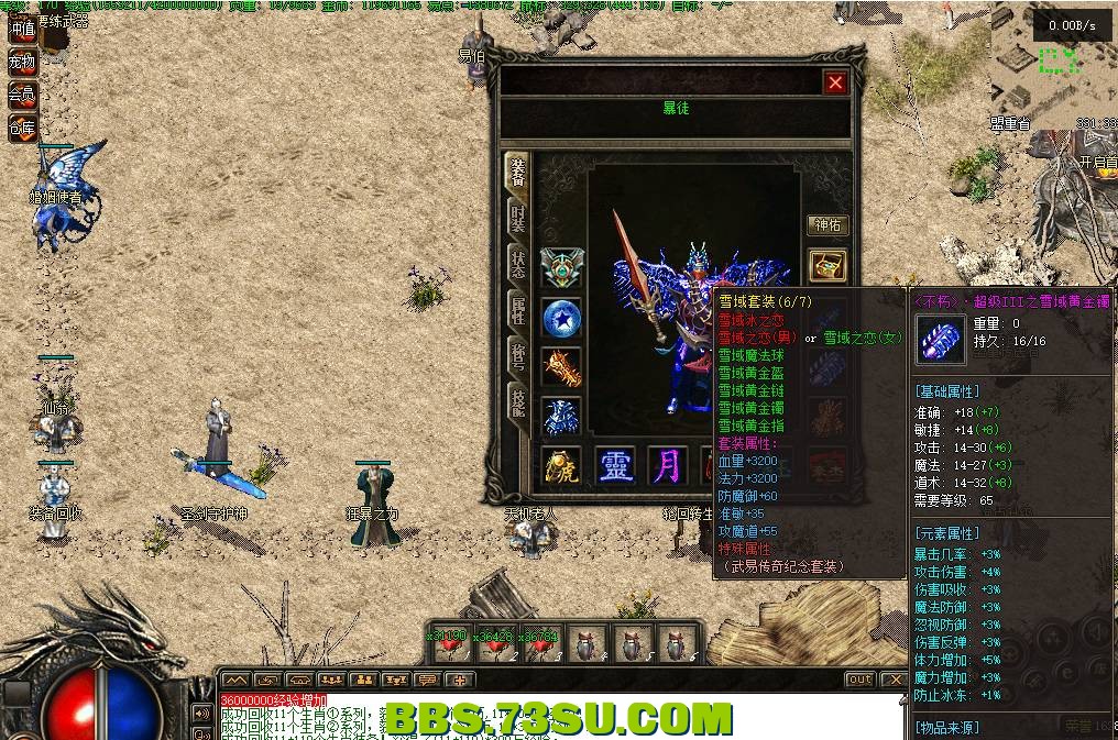QQ图片20240308220929.png