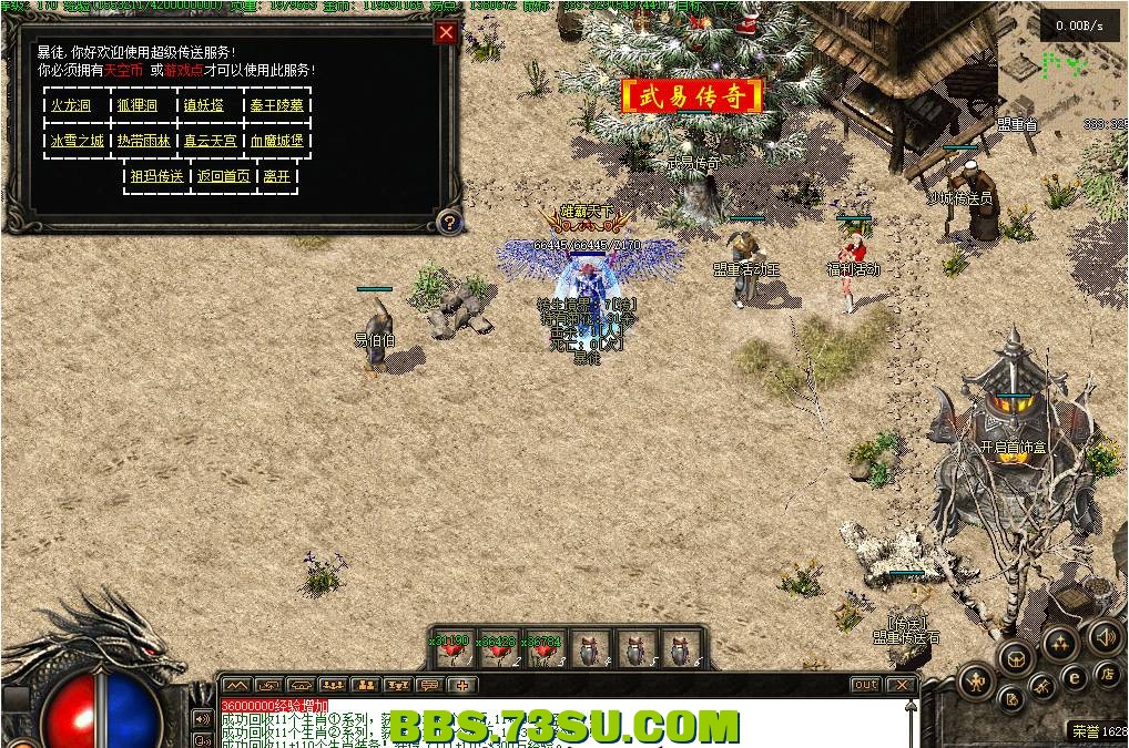 QQ图片20240308220948.png