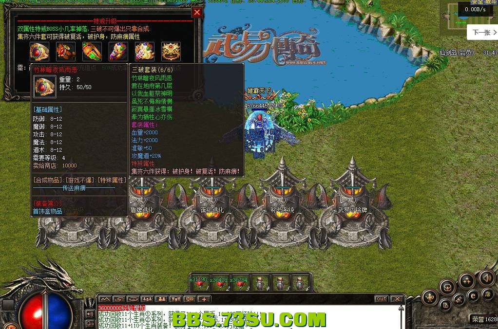 QQ图片20240308221057.png