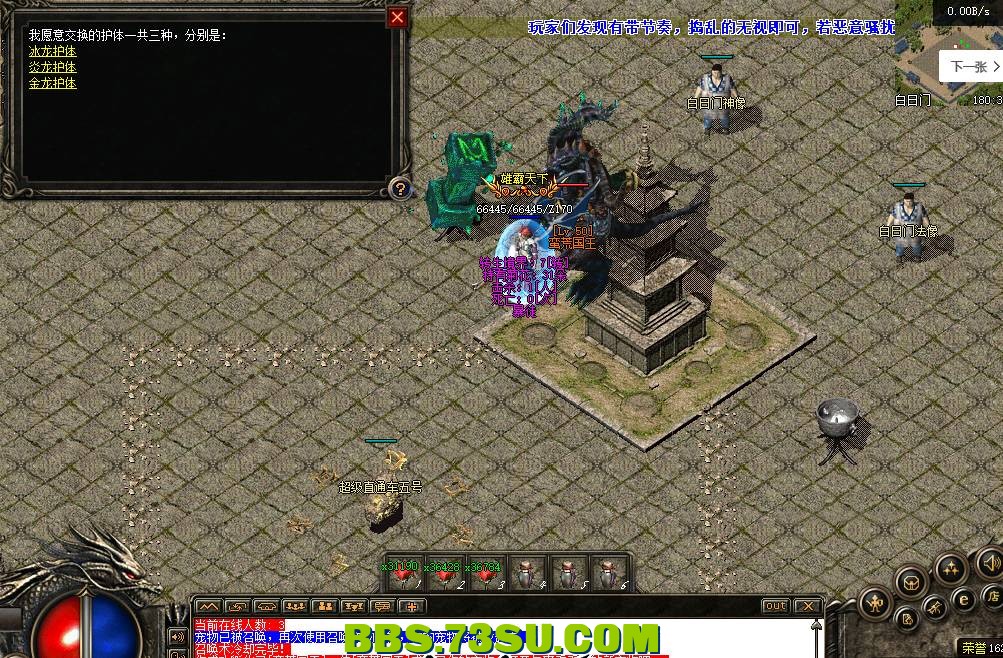 QQ图片20240308221157.png
