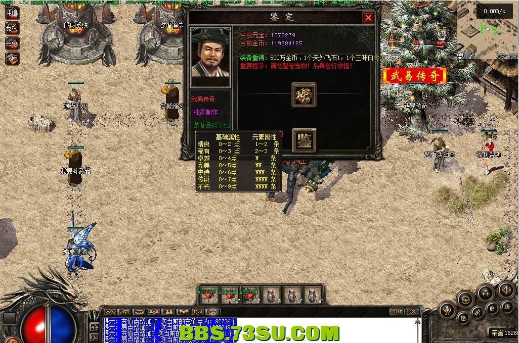 QQ图片20240308221258.png