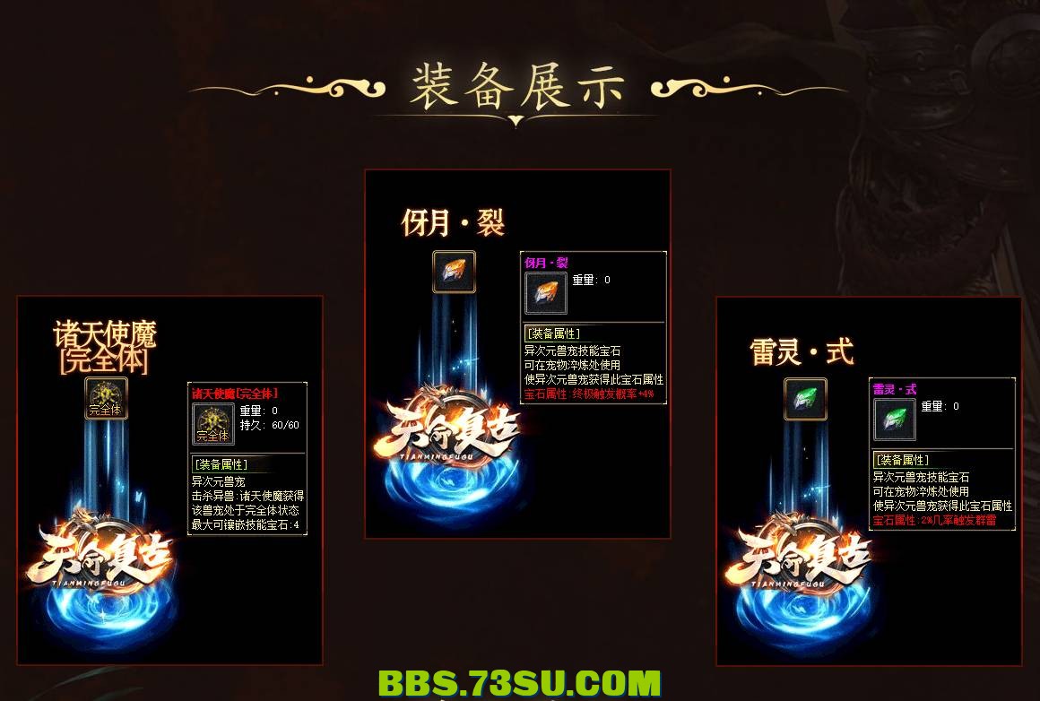 QQ图片20240309165635.png