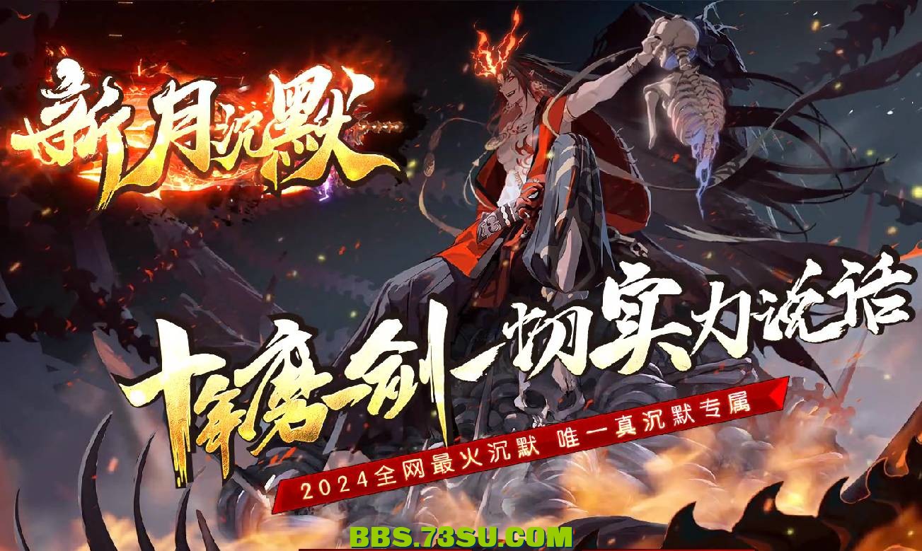 QQ图片20240309184300.png
