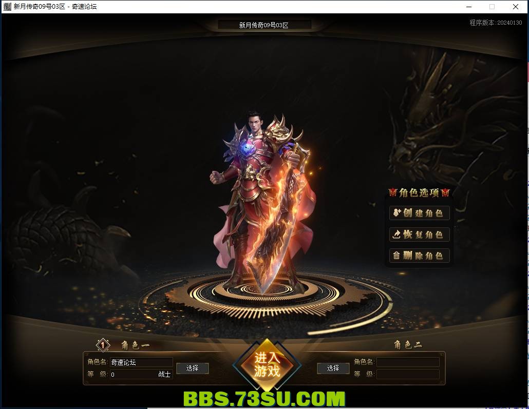 QQ图片20240309185207.png