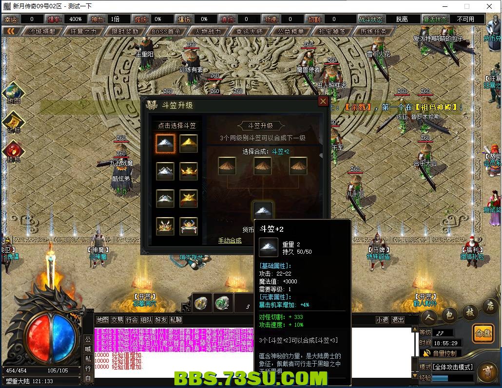 QQ图片20240309185534.png