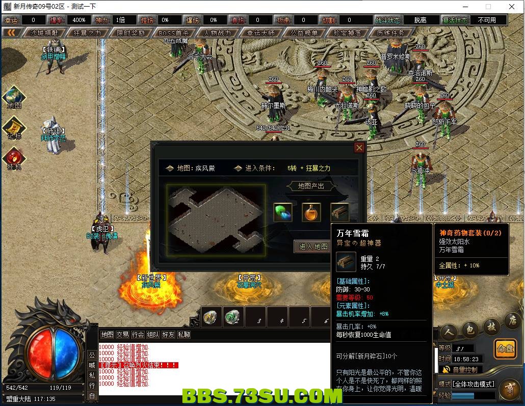 QQ图片20240309185828.png