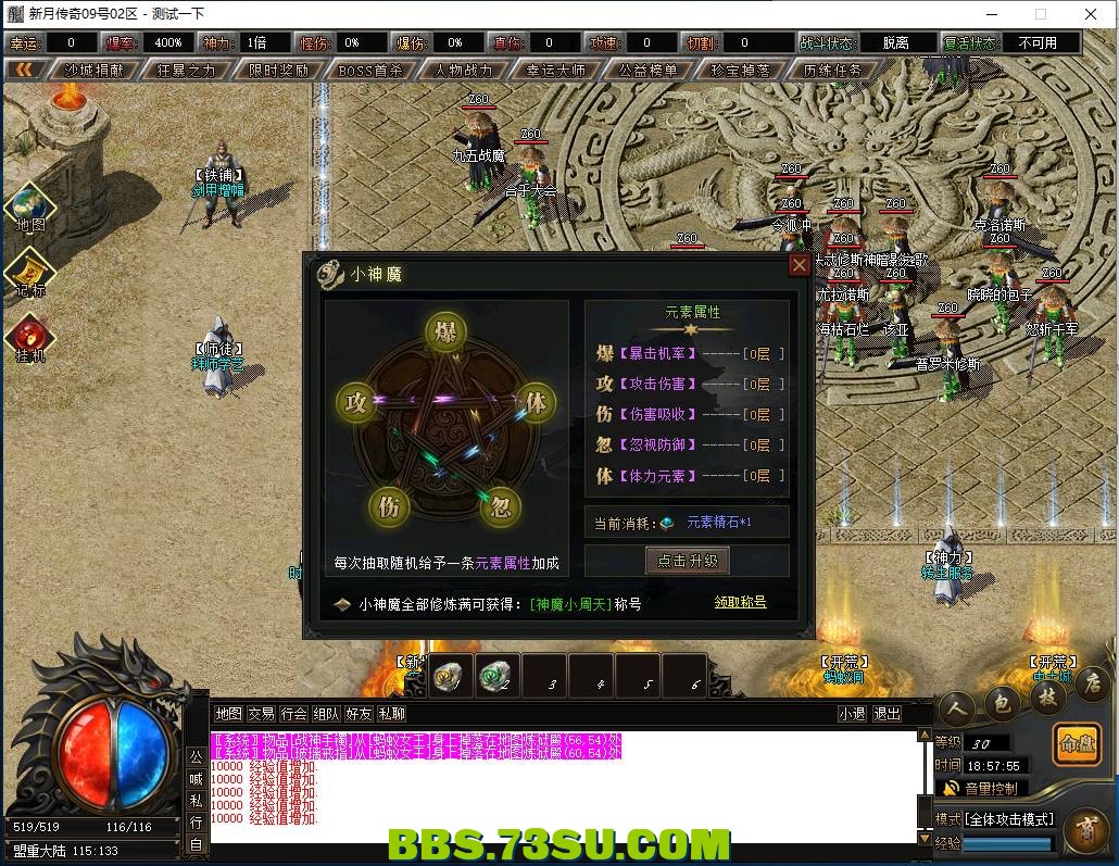 QQ图片20240309185800.png