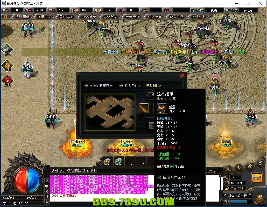 QQ图片20240309185845.png